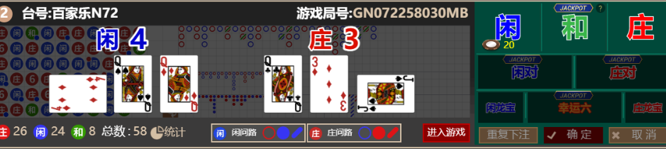 9c11610d-f058-415f-a738-ffa918e15b0b.png