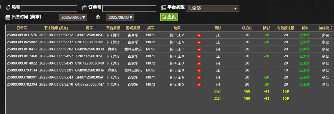 1f466efe-088a-4512-9fc2-ae51997908c7.png