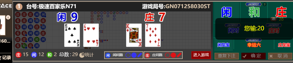 a68ffc56-9f05-4750-8d9b-a39709c5c539.png