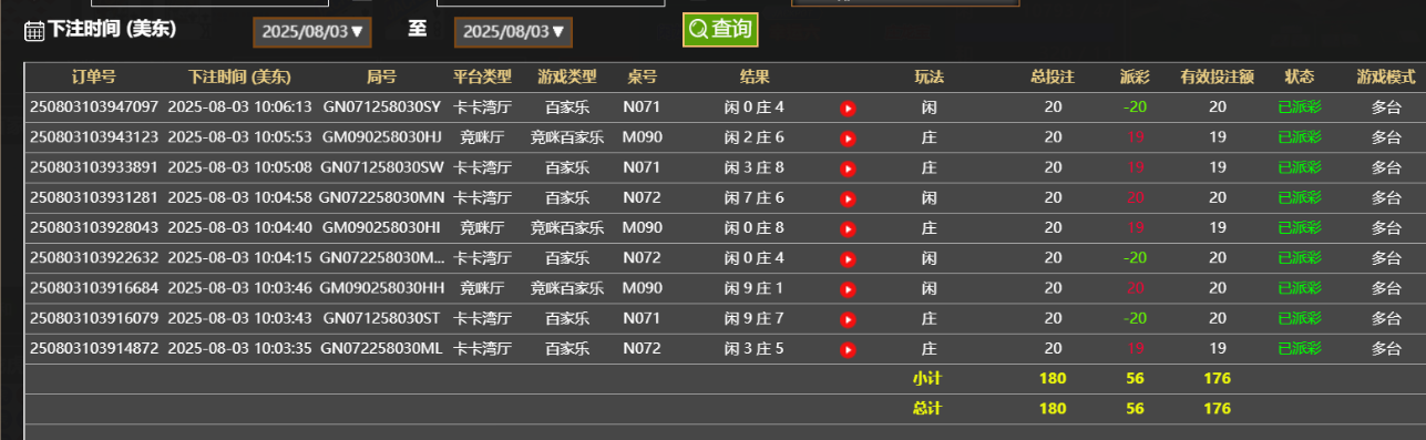e38f8296-12c2-4ec7-99cc-243ff4fa7c35.png