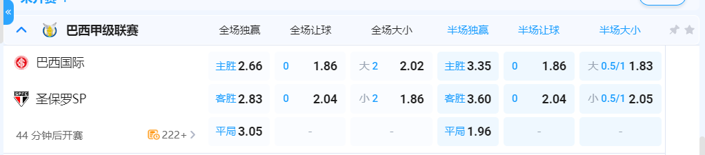 QQ20250804-064528.png