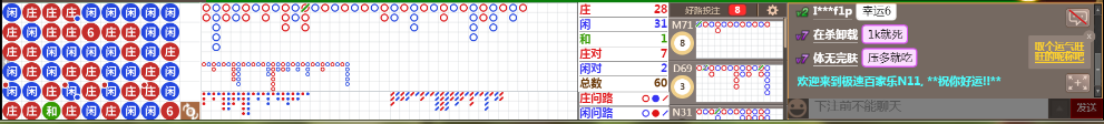 N11 0652.png