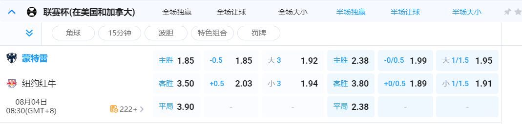 QQ20250804-065312.png QQ20250804-065312.png