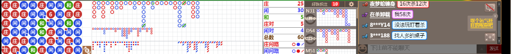 N13 0653.png