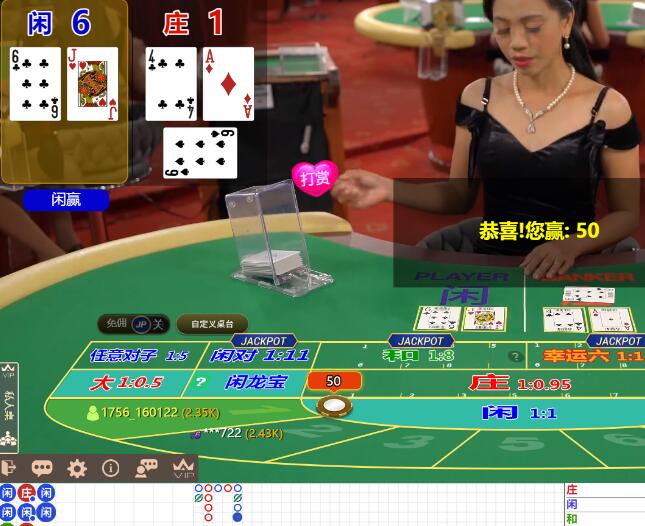 QQ截图20250804062630.jpg