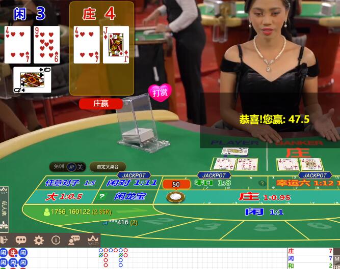QQ截图20250804062756.jpg