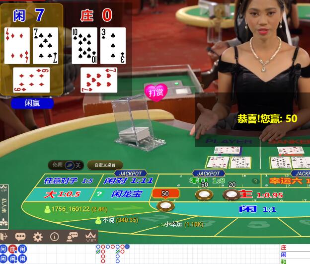 QQ截图20250804062842.jpg
