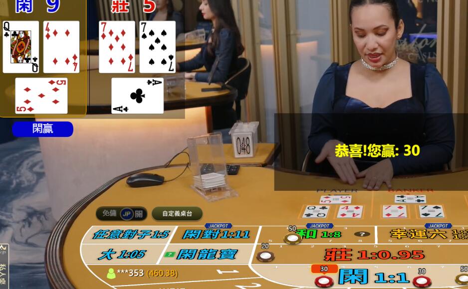 QQ截图20250804111122.jpg
