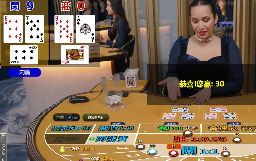 QQ截图20250804111240.jpg