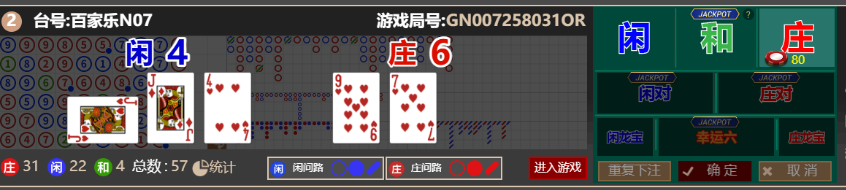 333333.png