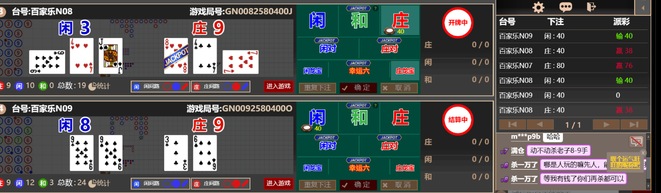 444444.png
