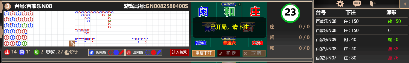 66666.png