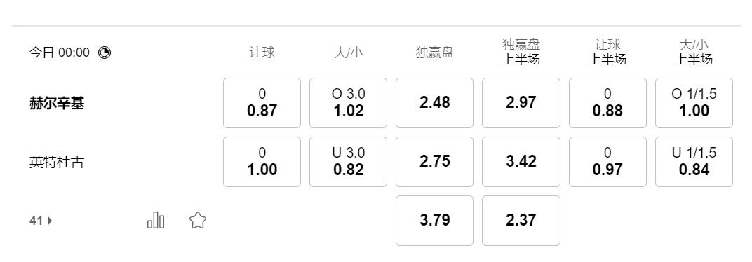QQ截图20250804144922.jpg
