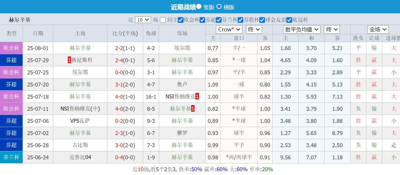 QQ截图20250804145236.jpg