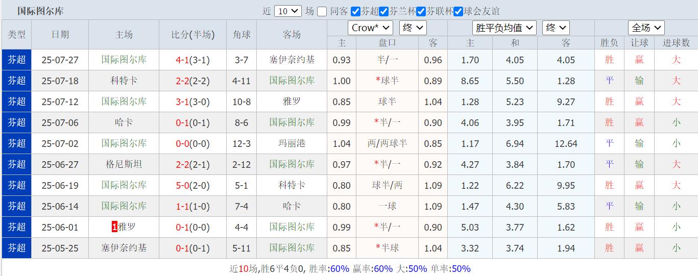 QQ截图20250804145245.jpg