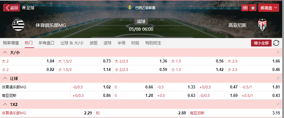 QQ20250804-145448.png QQ20250804-145448.png