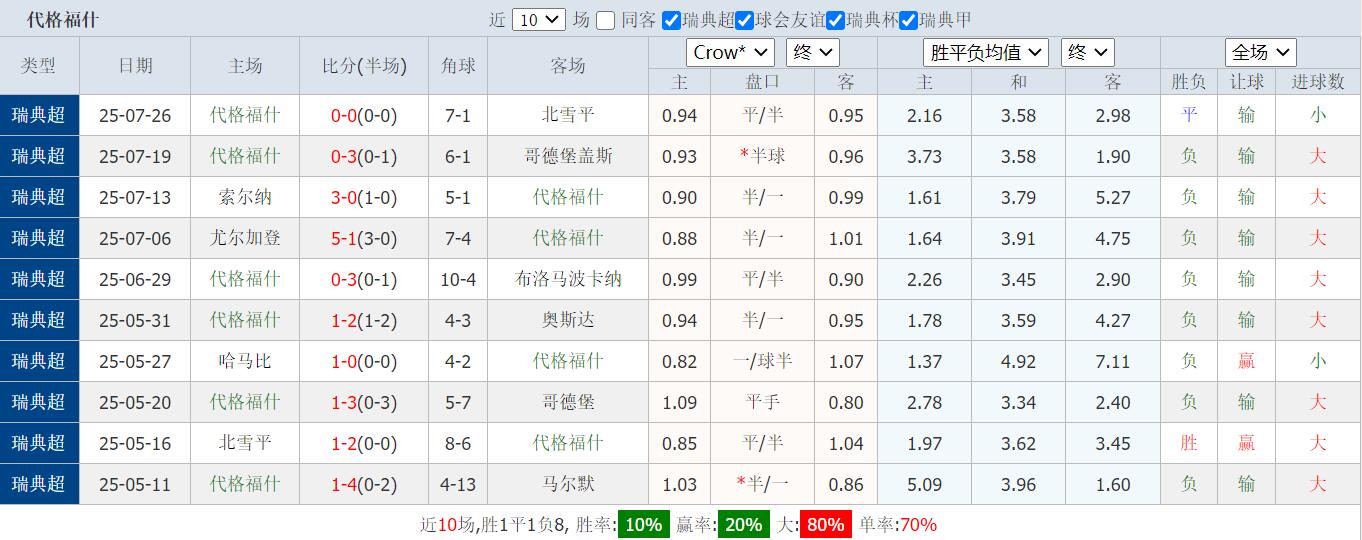 QQ截图20250804150438.jpg