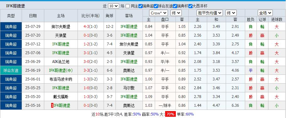 QQ截图20250804161501.jpg