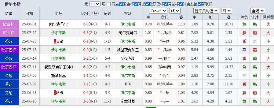 QQ截图20250804162945.jpg