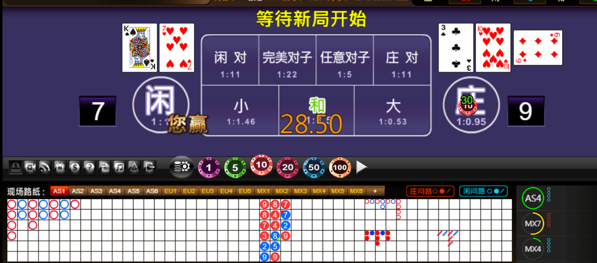 QQ20250804-193902.png