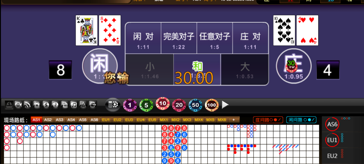 QQ20250804-194214.png