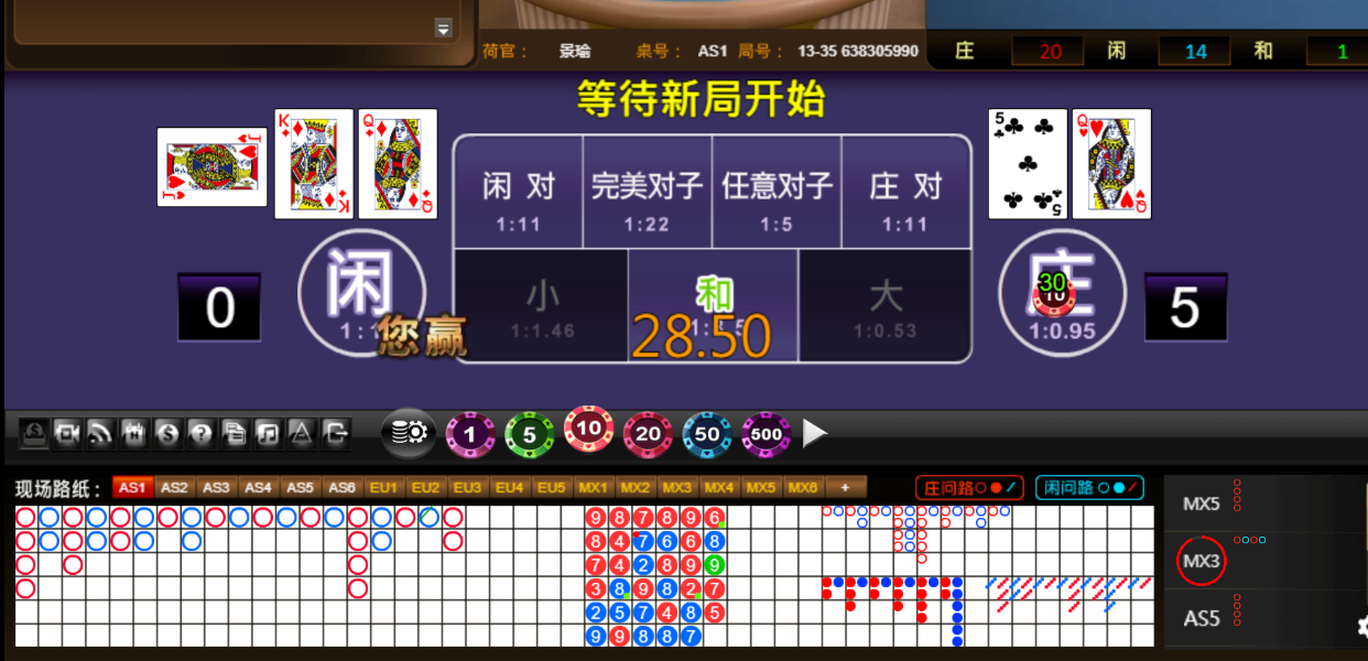 QQ20250804-194916.png
