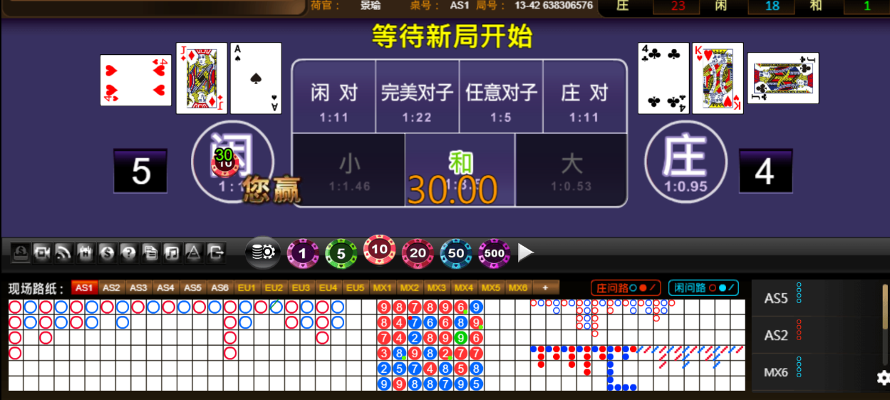 QQ20250804-195301.png