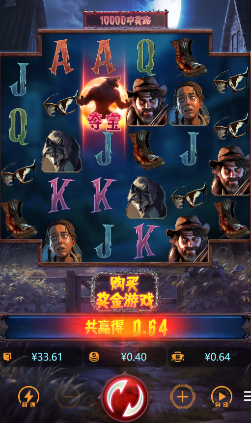 4.png