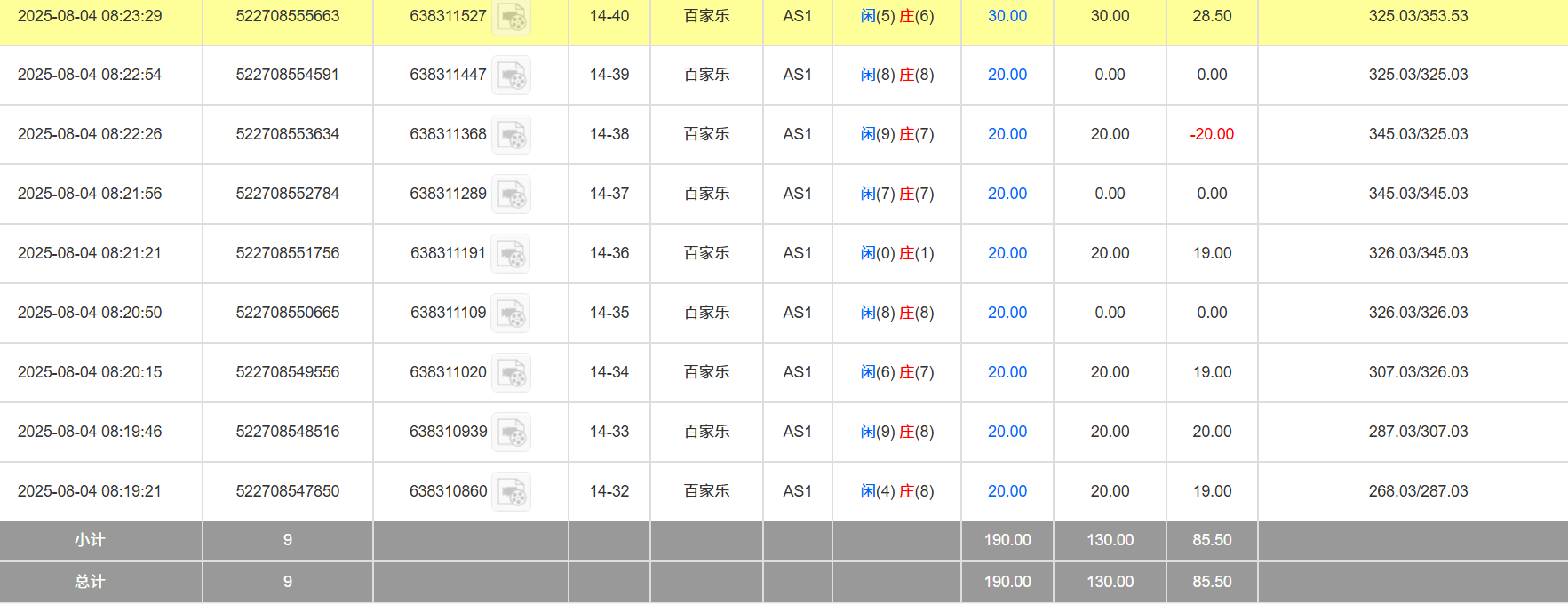 d507cd057426138d82fae419336b6f35.png
