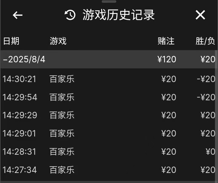 mmexport1754316614792.jpg