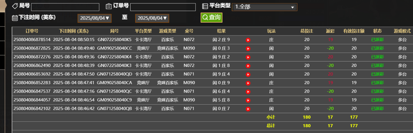 86c810ab-3ae6-4c2c-a09f-10bca82629ba.png