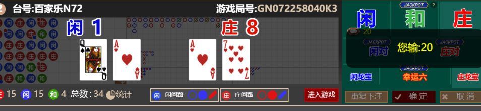 7595ed24-12c6-44f8-a3ec-862f11254abe.png