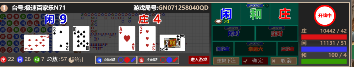 11150f78-41be-4626-af59-18939d13fdef.png