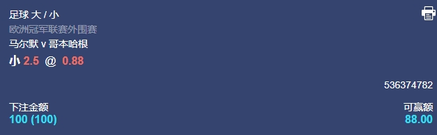 微信截图_20250805054343.png 微信截图_20250805054343.png