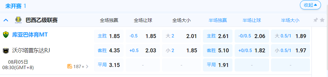 QQ20250805-055816.png QQ20250805-055816.png