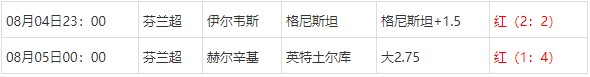 360截图20250805070324478.jpg 360截图20250805070324478.jpg