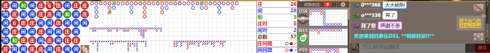 D51 0747.png