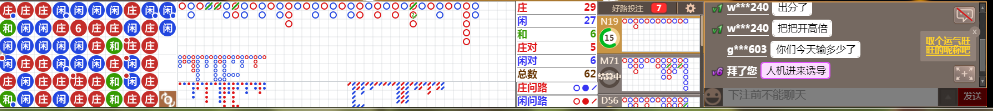 D59 0749.png