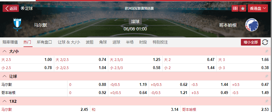 搜狗高速浏览器截图20250805091211.png 搜狗高速浏览器截图20250805091211.png