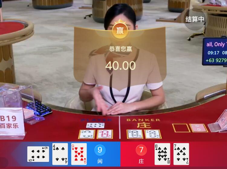 QQ截图20250805091737.jpg