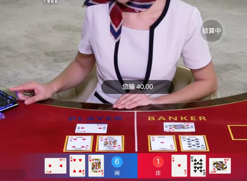 QQ截图20250805091955.jpg