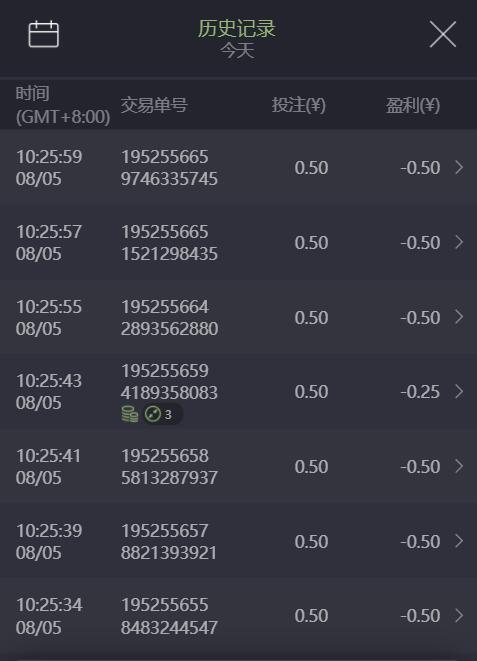 QQ截图20250805102849.jpg