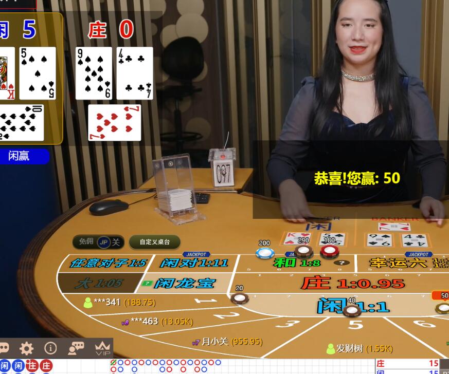 QQ截图20250805090614.jpg