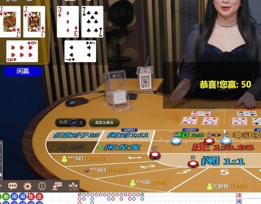 QQ截图20250805090727.jpg