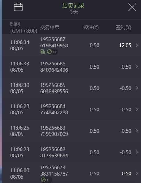 QQ截图20250805111034.jpg