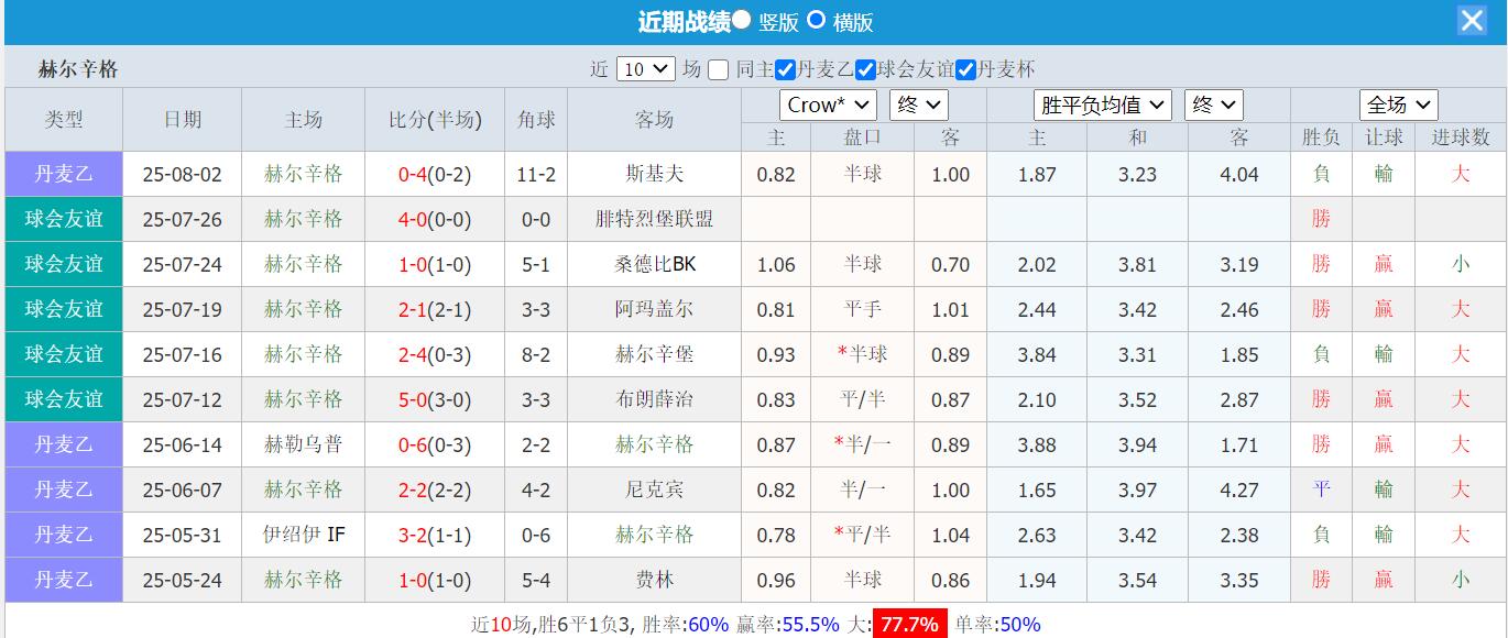 QQ截图20250805115552.jpg