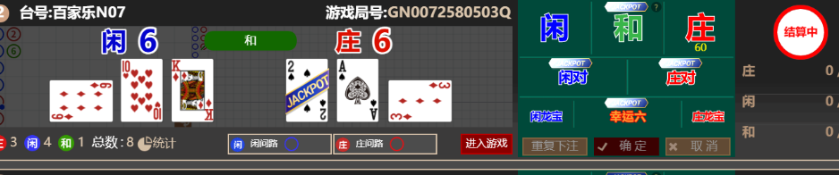 22222.png