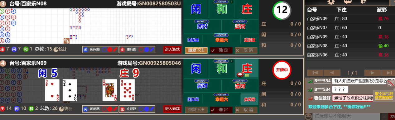 3333333333.png