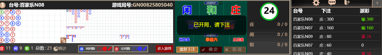 55555555.png