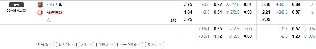 360截图20250805104159474.jpg